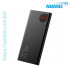 Baseus Adaman PPADM10S 22.5W 10000mAh Power Bank